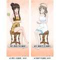 『ガールズ＆パンツァー 戦車道大作戦！』（C）GIRLS und PANZER Projekt（C）GIRLS und PANZER Film Projekt（C）GIRLS und PANZER Finale Projekt（C）戦車道大作戦 実行委員会