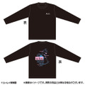 ロングスリーブTシャツ価格：￥4,400（税込）（C）ユーレイデコ