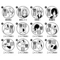 「夏目はんこ帳 ネームスタンプ」（C）緑川ゆき・白泉社／「夏目友人帳」製作委員会