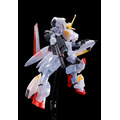 イベント限定　HG 1/144 ガンダム端白星[クリアカラー]（C）創通・サンライズ