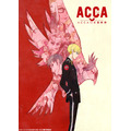 『ACCA13区監察課』（C）オノ・ナツメ/SQUARE ENIX・ACCA製作委員会