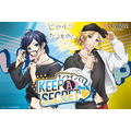 「ヒロインたるもの！～嫌われヒロインと内緒のお仕事～ オンラインくじ Keep A Secret」1回715円（税込）（C）ヒロインたるもの製作委員会