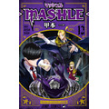 『マッシュル-MASHLE-』単行本第12巻（C）甲本 一／集英社