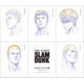 映画『THE FIRST SLAM DUNK』(C)I.T.PLANNING,INC.(C)2022 SLAM DUNK Film Partners