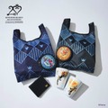 KINGDOM HEARTS 20th ANNIVERSARY Collection Book produced by LOVELESS ECO BAG（C）Disney