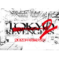 実写映画『東京リベンジャーズ』2023年続編決定