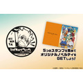 「ハイキュー!!ウィーク in 東急プラザ蒲田」スタンプラリーイメージ （C）古舘春一／集英社・「ハイキュー!!」製作委員会・MBS