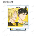 「トレーディング Ani-Art」第4弾イメージ（C）吉田秋生・小学館／Project BANANA FISH