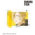 「トレーディング Ani-Art」第4弾イメージ（C）吉田秋生・小学館／Project BANANA FISH