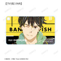 「トレーディング Ani-Art」第4弾イメージ（C）吉田秋生・小学館／Project BANANA FISH