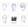 映画『THE FIRST SLAM DUNK』（C）I.T.PLANNING,INC.（C）2022 SLAM DUNK Film Partners