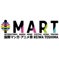 「IMART」ロゴ