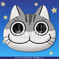 「夜は猫といっしょ オンラインくじ」S賞：キュルガの顔ぬいぐるみクッション（C）キュルZ・KADOKAWA／夜は猫といっしょ