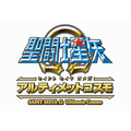 『聖闘士星矢Ω アルティメットコスモ』発売日決定、新旧聖闘士が入り乱れて戦う対戦ゲーム