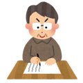 「“作家”キャラといえば？」
