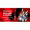 「WIRELESS EARPHONES／CP-TWS01A HARUHI 15周年記念モデル」15,000円（税込・送料込）（C）2006 谷川流・いとうのいぢ／SOS団