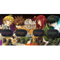 「【最遊記RELOAD -ZEROIN-モデル】Zeeny Lights 2コラボレーションイヤフォン（全4種）」各14,080円（税込・送料別）（C）KAZUYA MINEKURA・ICHIJINSHA／SAIYUKI RE PROJECT