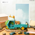 「となりのトトロ 草壁です。引っ越してきました。」7,150円（税込）（C）Studio Ghibli