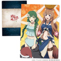 「クリアファイルB」440円（税込）（C）2021 アネコユサギ／KADOKAWA／盾の勇者の製作委員会S2