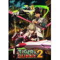 『TIGER & BUNNY 2』キービジュアル（C）BNP/T&B2 PARTNERS