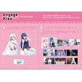 「『Engage Kiss』×THEキャラ POP UP SHOP」購入者様特典（C）BCE／Project Engage