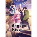 『Engage Kiss』キービジュアル第1弾（C）BCE／Project Engage