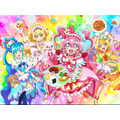 『映画デリシャスパーティ プリキュア 夢みる お子さまランチ！』（C）2022 映画デリシャスパーティ プリキュア製作委員会