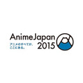 AnimeJapan 2015　RGBの41ステージ発表　新作、声優、そして大型発表にも期待