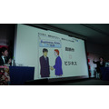 AnimeJapan 2015　プレゼン#2 開催　ファミリーからステージ、ビジネスまで一挙明らかに