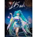 「初音ミク 真夏花火Ver. 1/7スケールフィギュア」32,780円（税込）Art by TID（C）Crypton Future Media,INC. www.piapro.net