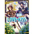 『告白実行委員会 ファンタジア LOVE&KISS』690円（税別）　原案／HoneyWorks 著／香坂茉里 イラスト／ヤマコ