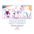「ムーミン Winter festival」（C）Moomin Characters