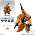 「FW GUNDAM CONVERGE 10周年 #SELECTION 03(10個入)」メタス　6,930円（税込）（C）創通・サンライズ（C）創通・サンライズ・MBS