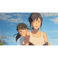 『すずめの戸締まり』本編カット（C）2022「すずめの戸締まり」製作委員会