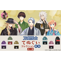 「刀剣乱舞ONLINE 刀剣男士てぬぐいコレクション～軽装～ 其ノ肆」1回660円（税込／送料別）（C）2015 EXNOA LLC/NITRO PLUS