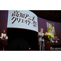 KADOKAWA上級顧問エグゼクティブ・フェローの井上伸一郎氏