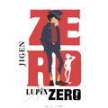 『LUPIN ZERO』次元　原作：モンキー・パンチ （C）TMS