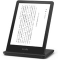 Kindle Paperwhite シグニチャーエディション ワイヤレス充電スタンド付き（32GB）