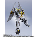 「METAL ROBOT魂 ＜SIDE MS＞ νガンダム（ダブル・フィン・ファンネル装備型）」17,050円（税込）（C）創通・サンライズ