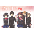 「アニメ Another くじ」（C）2012 綾辻行人・角川書店／「Another」製作委員会