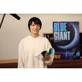 映画『BLUE GIANT』アフレコソロカット(岡山天音)（C）2023 映画「BLUE GIANT」製作委員会（C）2013 石塚真一／小学館