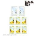 『BANANA FISH』トレーディング Botania アクリルスタンド（C）吉田秋生・小学館／Project BANANA FISH