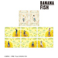 『BANANA FISH』トレーディング Botania カードステッカー（C）吉田秋生・小学館／Project BANANA FISH