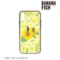 『BANANA FISH』Botania 強化ガラスiPhoneケース（C）吉田秋生・小学館／Project BANANA FISH