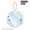 『BANANA FISH』Botania BIGアクリルキーホルダー（C）吉田秋生・小学館／Project BANANA FISH