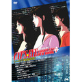 『キャッツ・アイ COMPLETE DVD BOOK』vol.4(C)北条司／コアミックス・TMS 1983