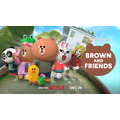 『ブラウン＆フレンズ』