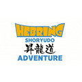 インドネアシアと日本で放送　ジャカルタ発で3Dアニメ「Hebring昇龍道アドベンチャー」完成