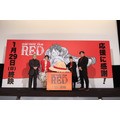 『ONE PIECE FILM RED』終映直前ッ！舞台挨拶（C）尾田栄一郎／2022「ワンピース」製作委員会