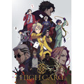 『HIGH CARD』キービジュアル第2弾（C）TMS/HIGH CARD Project